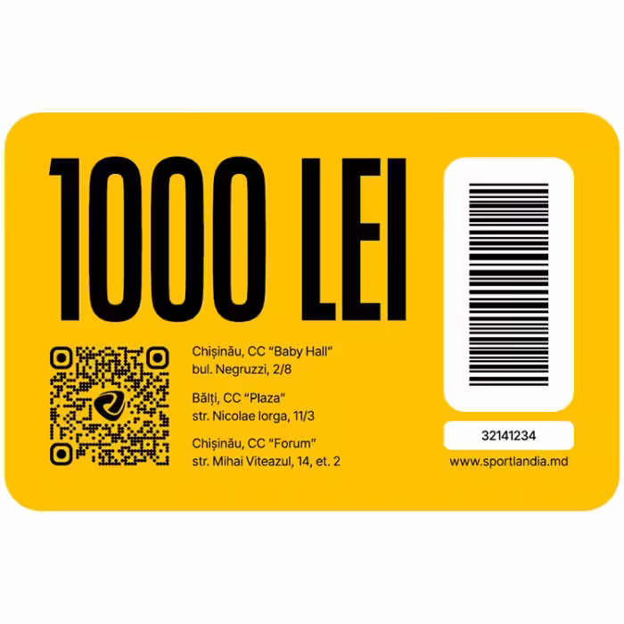 Подарочная карта Sportlandia 1000 лей - 2