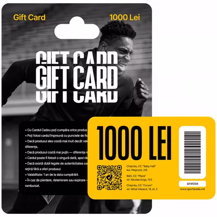 Подарочная карта Sportlandia 1000 лей - 3