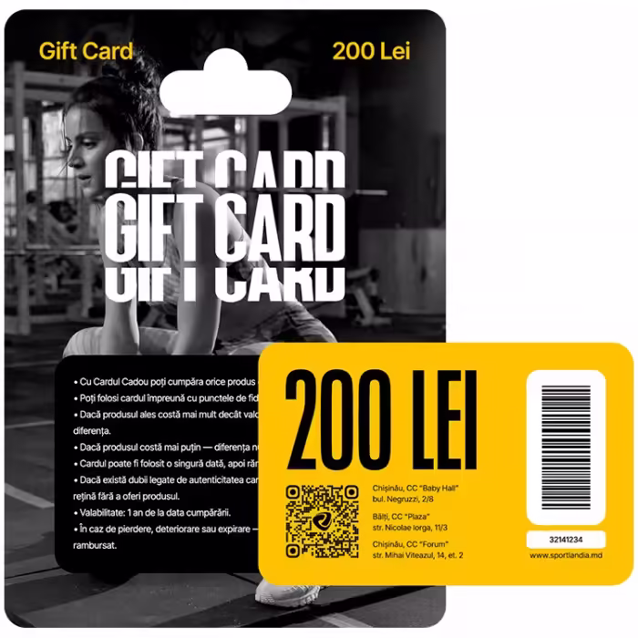 Card cadou Sportlandia 200 lei - 3