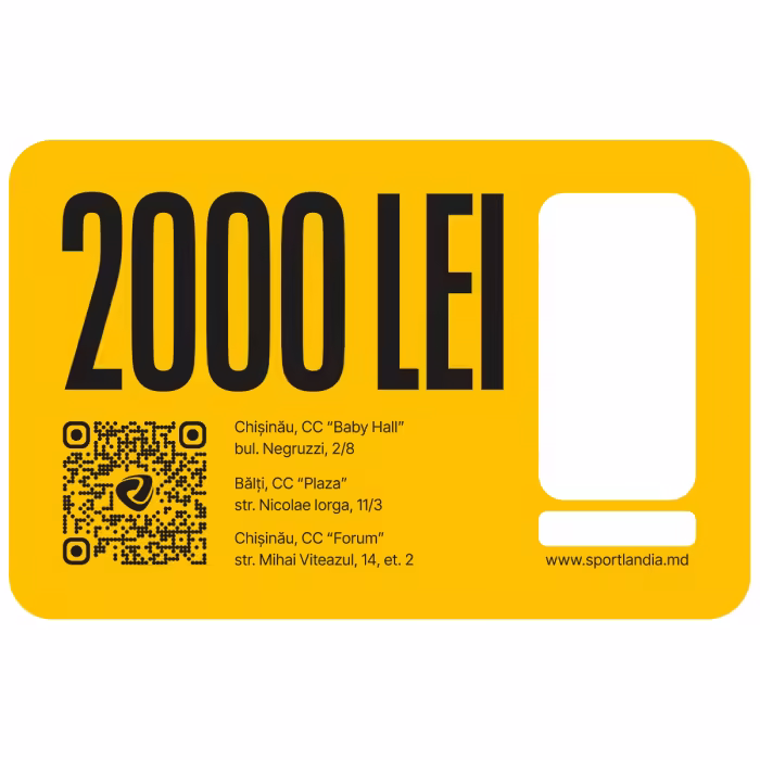 Подарочная карта Sportlandia 2000 лей - 2