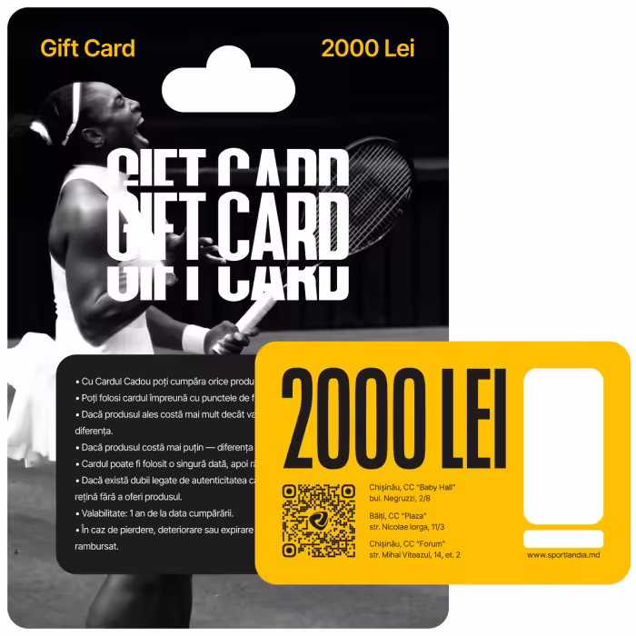 Подарочная карта Sportlandia 2000 лей - 3