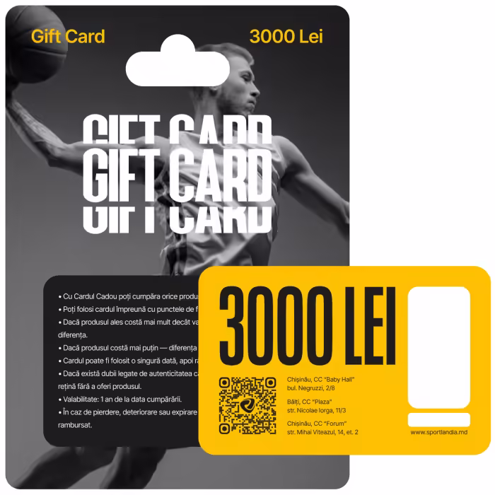 Подарочная карта Sportlandia 3000 лей - 3