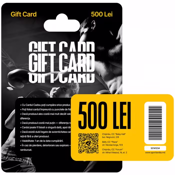 Подарочная карта Sportlandia 500 лей - 3