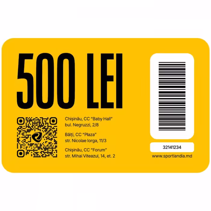 Подарочная карта Sportlandia 500 лей - 2