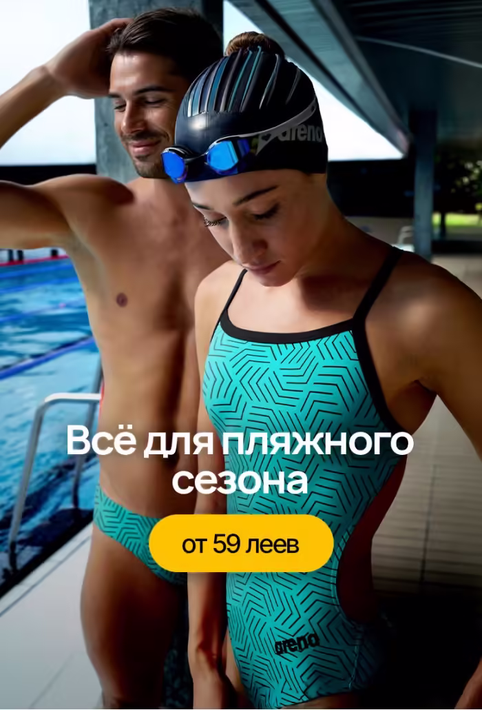 тайтл