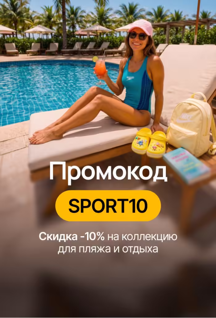тайтл