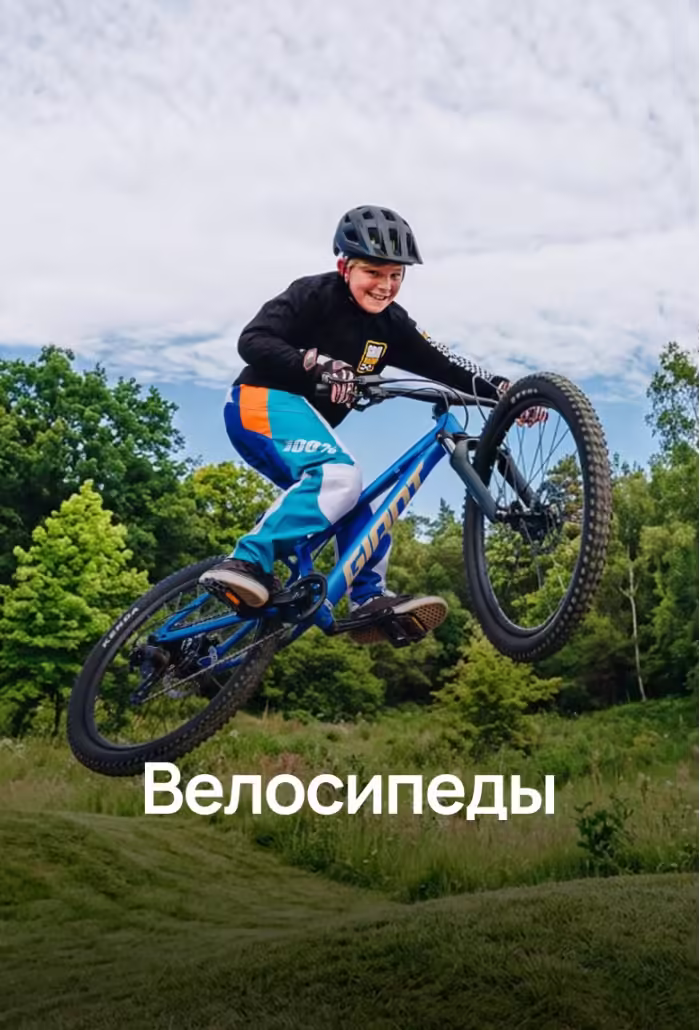 Баннер и товары для аксессуаров!