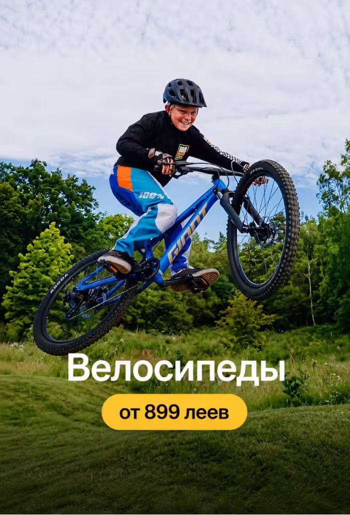 Баннер и товары для аксессуаров!