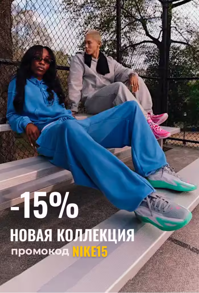 тайтл