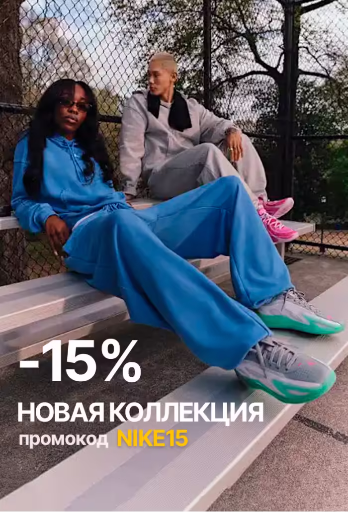 тайтл