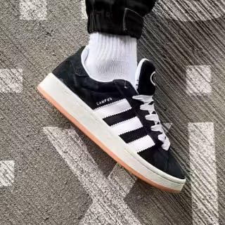 Adidasi retro