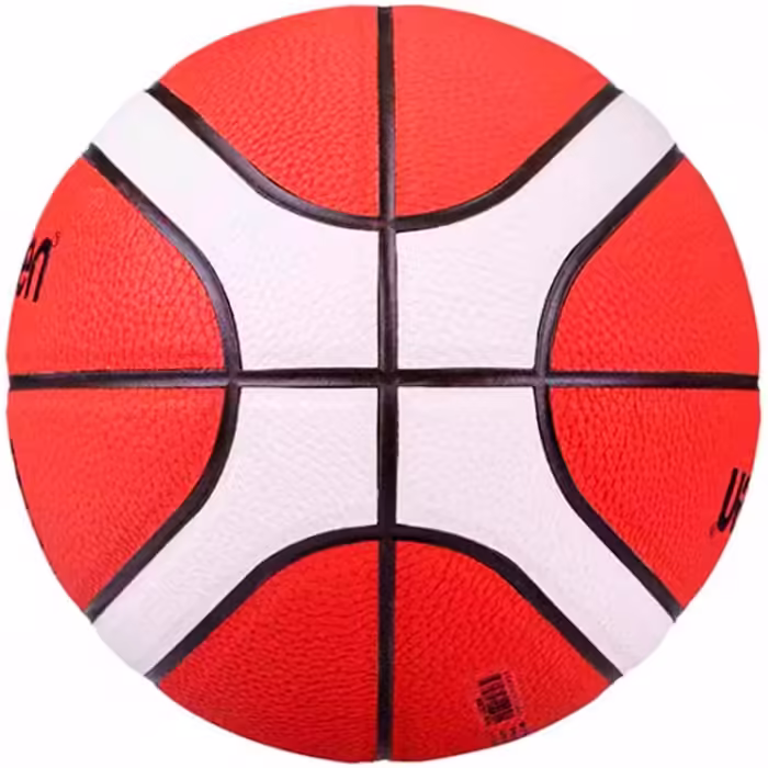 Мяч баскетбольный Molten B7G3800-1 - 2