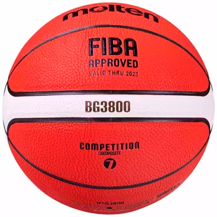 Мяч баскетбольный Molten B7G3800-1 - 3
