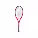 Ракетка для большого тенниса HEAD HEAD MX ATTITUDE PRO RD GR2