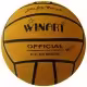 Мяч для водного поло WinArt OFFICIAL