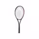 Racheta tenis de camp HEAD GRAPH 360+ GRAVITY JR 25