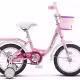 Велосипед для детей STELS FlyteLady