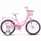 Велосипед для детей STELS FlyteLady