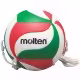 Мяч волейбольный Molten Volley ball TRN