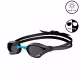 Ochelari de inot Arena COBRA CORE SWIPE
