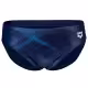 Slipi Arena SHADOW SWIM BRIEFS