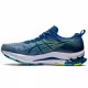 Кроссовки Asics Gel-Kinsei Blast LE