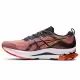 Кроссовки Asics Gel-Kinsei Blast LE