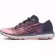 Incaltaminte Sport Under Armour SPEEDFORM VELOCITI GR 