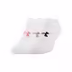 Sosete Under Armour UA Womens Essential NS