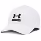 Кепка Under Armour Branded Hat