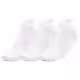 Sosete Under Armour UA ESSENTIAL 3PK QTR YTH