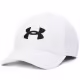 Chipiu Under Armour men UA Blitzing