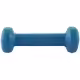 Гантель 0.5 кг HMS Vinyl Dipped Dumbbells (Fitbell)