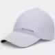 Chipiu Columbia Coolhead Ball