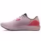 Incaltaminte Sport Under Armour UA W HOVR Sonic 5