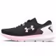 Incaltaminte Sport Under Armour UA GGS Charged Rogue 3