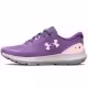 Incaltaminte Sport Under Armour UA GGS Surge 3