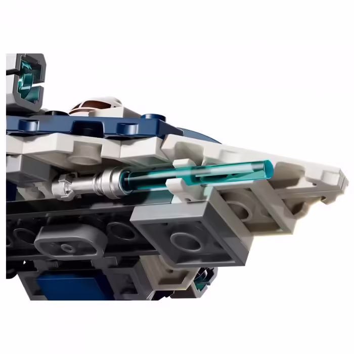 Constructor Lego 75400 - 6