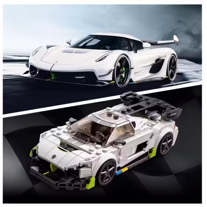 Конструкторы Lego 76900 - 5