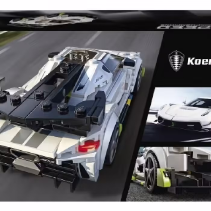 Конструкторы Lego 76900 - 8