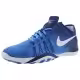 Кроссовки Nike FREE TR 6 PRT