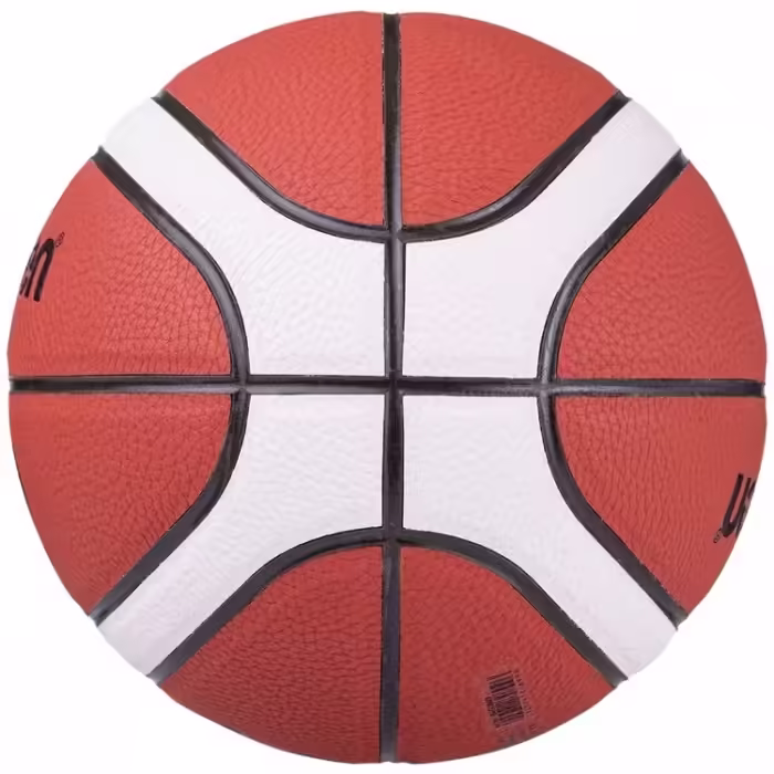 Мяч баскетбольный Molten Series 3800 - 2