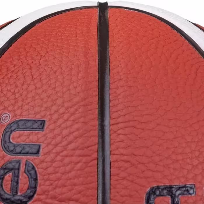 Мяч баскетбольный Molten Series 3800 - 3