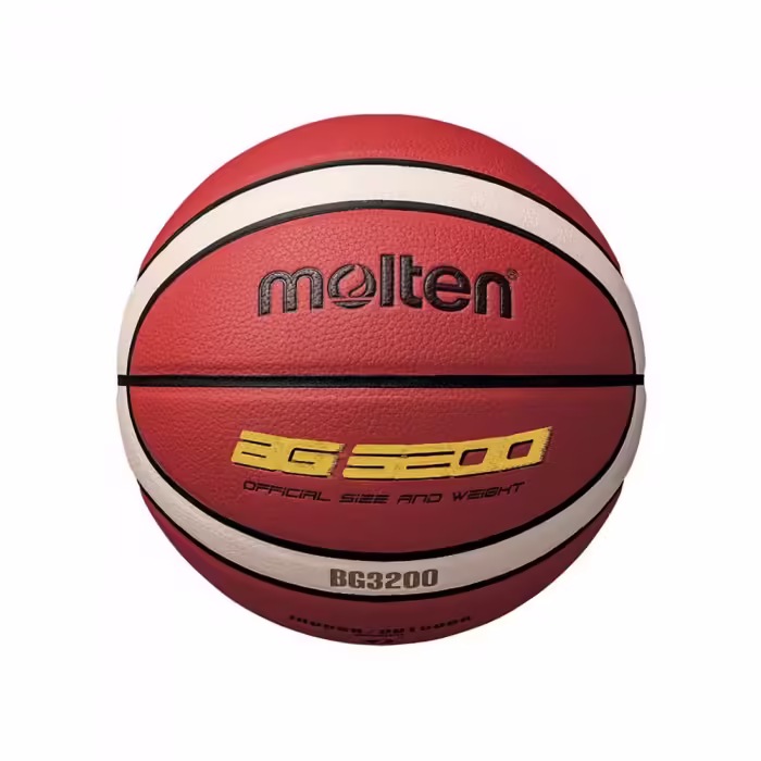 Мяч баскетбольный Molten Basket Ball