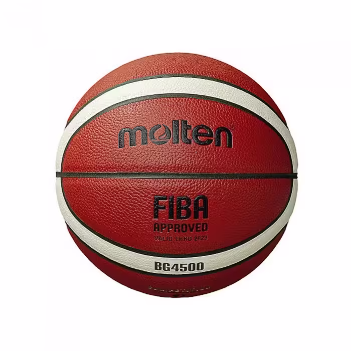 Мяч баскетбольный Molten Basket Ball