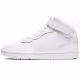 Incaltaminte Sport Nike COURT BOROUGH MID 2 PS
