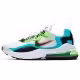 Кроссовки Nike AIR MAX 270 REACT SE (GS)