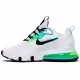 Кроссовки Nike AIR MAX 270 REACT WW