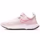 Incaltaminte Sport Nike WMNS REACT MILER SHIELD