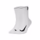 Носки Nike U NK MULTIPLIER MAX ANKLE 2PR